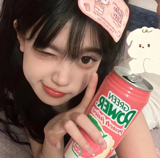 死后