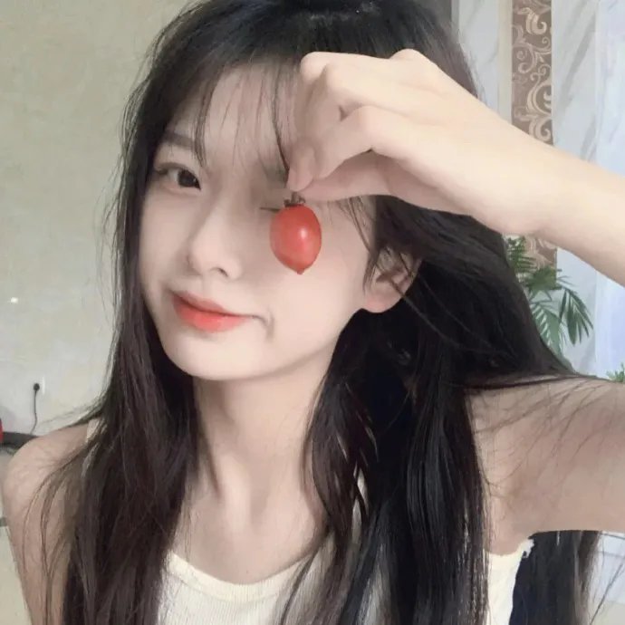 重点是，我爱你