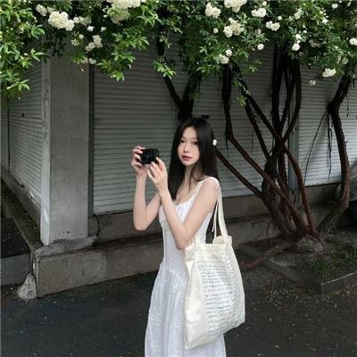 白日梦