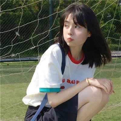 相信奇迹
